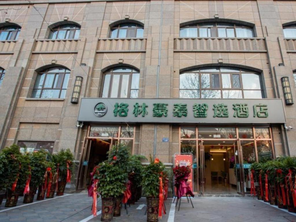 Greentree Inn Express Jiangsu Suqian School Yingmadi Road Exterior photo