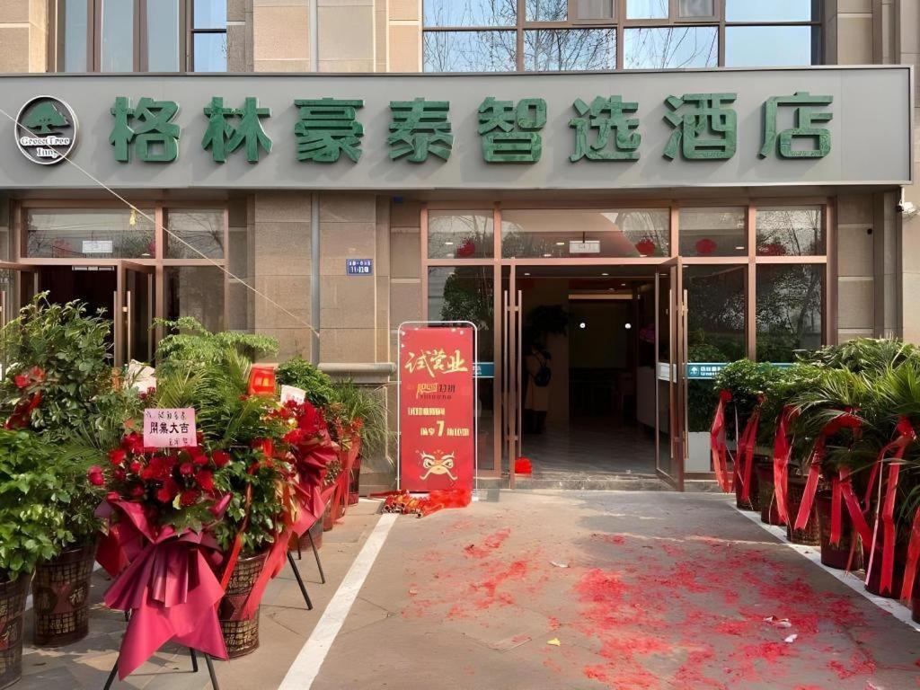 Greentree Inn Express Jiangsu Suqian School Yingmadi Road Exterior photo